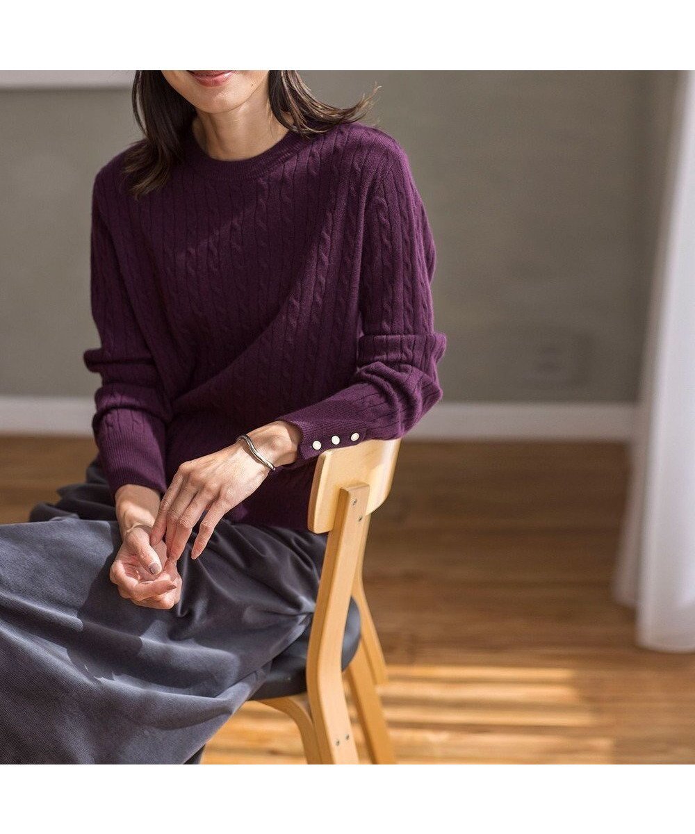 【ジェイ プレス/J.PRESS】の【洗える】WOOL BLEND AIR ケーブル ニット インテリア・キッズ・メンズ・レディースファッション・服の通販 founy(ファニー) 　ファッション　Fashion　レディースファッション　Ladies' Fashion Online　トップス・カットソー　Tops/Tshirt　ニット　Knit Tops　インナー　Inner　洗える　Washable　秋　Autumn/Fall　ジャケット　Jacket　ストレッチ　Stretch　セーター　Sweater　パープル　Purple　モダン　Modern　A/W・秋冬　Aw・Autumn/Winter・Fw・Fall-Winter　再入荷　Restock/Back In Stock/Re Arrival　パープル系|ID: prp329100004592473 ipo3291000000032603987