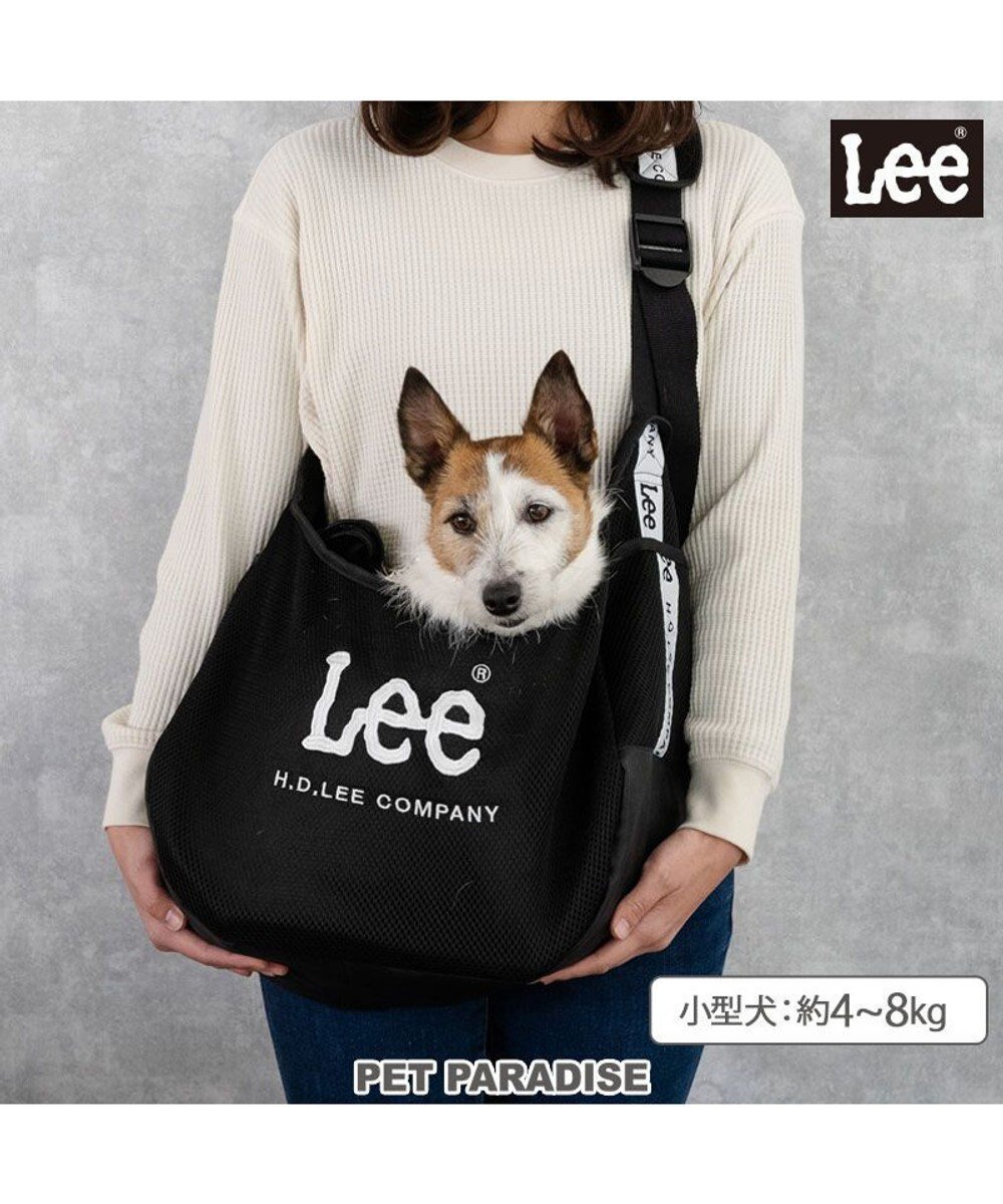【ペットパラダイス/PET PARADISE / GOODS】のLee ロゴ メッシュ スリング キャリーバッグ M 小型犬 約4～8㎏ インテリア・キッズ・メンズ・レディースファッション・服の通販 founy(ファニー) 　スーツケース キャリーケース　Suitcase　ショルダー　Shoulder　メッシュ　Mesh　ラップ　Wrap　犬　Dog　ホーム・キャンプ・アウトドア・お取り寄せ　Home,Garden,Outdoor,Camping Gear　ペットグッズ　Pet Supplies　ブラック|ID: prp329100004593557 ipo3291000000032616446