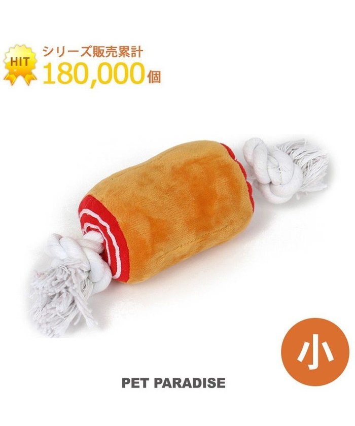【ペットパラダイス/PET PARADISE / GOODS】のペットパラダイス 骨付き肉トイ S インテリア・キッズ・メンズ・レディースファッション・服の通販 founy(ファニー) https://founy.com/ お家時間・ステイホーム Home Time/Stay Home 犬 Dog ホーム・キャンプ・アウトドア・お取り寄せ Home,Garden,Outdoor,Camping Gear ペットグッズ Pet Supplies |ID: prp329100004593558 ipo3291000000032616451