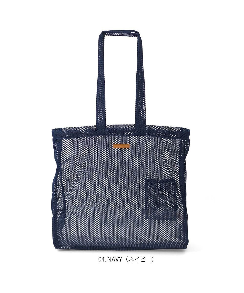 【ルートート/ROOTOTE】の0676【直営店限定 メッシュトート】SC.トール.ハイヴ-A インテリア・キッズ・メンズ・レディースファッション・服の通販 founy(ファニー) 　ファッション　Fashion　レディースファッション　Fashion for Women　バッグ　Bags　洗える　Machine Washable　カメラ　Camera Accessories　コンパクト　Compact, Small Size　軽量　Lightweight, Ultra Light　シンプル　Simple, Minimal　スマホ　Smartphone, Mobile Device　ネオン　Neon, Neon Color　フィット　Fit, Slim Fit　ポケット　Pocket, Pocket Detail　メッシュ　Mesh, Net Fabric　旅行　Travel　新作・新入荷　New Arrivals / New In　04:ネイビー|ID: prp329100004593613 ipo3291000000033661541