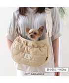 【ペットパラダイス/PET PARADISE / GOODS】のペットパラダイス くまちゃん ソフトスリング SS 超小型犬 ～約2kg 人気、トレンドファッション・服の通販 founy(ファニー) 春 Spring キルト Quilt, Quilted Fabric コンパクト Compact, Small Size ショルダー Shoulder, Shoulder Strap ラップ Wrap, Wrap Design 犬 Dog 旅行 Travel ホーム・キャンプ・アウトドア・お取り寄せ Home Living / Home & Lifestyle / Camping Gear / Outdoor Camping ペットグッズ Pet Supplies thumbnail ベージュ|ID: prp329100004594268 ipo3291000000033652881