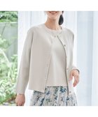 【自由区/JIYU-KU】の【アンサンブル対応・洗える】レーヨンストレッチ カーディガン ベージュ|ID: prp329100004594665 ipo3291000000032641981