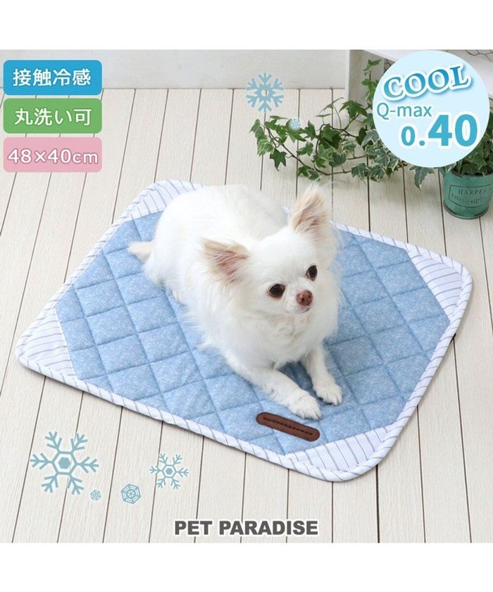 【ペットパラダイス/PET PARADISE / GOODS】のペットパラダイス クールマット 《シャンブレー風》 S インテリア・キッズ・メンズ・レディースファッション・服の通販 founy(ファニー) https://founy.com/ キャラクター Character スーツケース キャリーケース Suitcase クール Cool シャンブレー Chambray メッシュ Mesh 夏 Summer 洗える Washable 犬 Dog 猫 Cat ホーム・キャンプ・アウトドア・お取り寄せ Home,Garden,Outdoor,Camping Gear ペットグッズ Pet Supplies |ID: prp329100004595159 ipo3291000000032649398