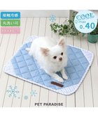 【ペットパラダイス/PET PARADISE / GOODS】のペットパラダイス クールマット 《シャンブレー風》 S ライトブルー|ID: prp329100004595159 ipo3291000000032649399