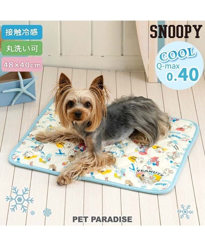 【ペットパラダイス/PET PARADISE / GOODS】のスヌーピー 冷感柔らかマット 《アイス柄》 S インテリア・キッズ・メンズ・レディースファッション・服の通販 founy(ファニー) https://founy.com/ 洗える Washable キャラクター Character クール Cool 猫 Cat メッシュ Mesh 犬 Dog 夏 Summer スーツケース キャリーケース Suitcase ホーム・キャンプ・アウトドア・お取り寄せ Home,Garden,Outdoor,Camping Gear ペットグッズ Pet Supplies |ID: prp329100004595171 ipo3291000000032649481