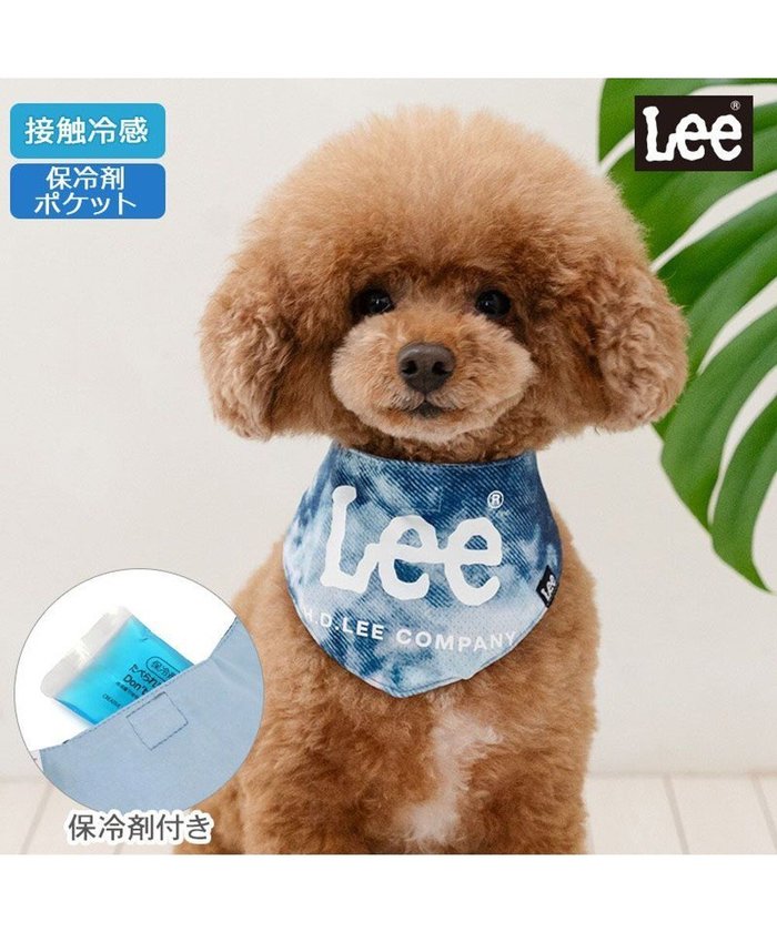 【ペットパラダイス/PET PARADISE / GOODS】のLee クール バンダナ ブリーチ 小型犬 インテリア・キッズ・メンズ・レディースファッション・服の通販 founy(ファニー) https://founy.com/ 春 Spring クール Cool バンダナ Bandana ブリーチ Bleach プリント Print ポケット Pocket S/S・春夏 Ss・Spring/Summer 犬 Dog 夏 Summer ホーム・キャンプ・アウトドア・お取り寄せ Home,Garden,Outdoor,Camping Gear ペットグッズ Pet Supplies |ID: prp329100004595172 ipo3291000000032649489