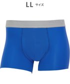 【ワコール/Wacoal / MEN】のWACOAL MEN 【気持ちいいパンツ】 ボクサーパンツ 動きにフィット フロントの安定性・快適性 フリーなカッティング(裾部分) 通気性(肌側) 前閉じ 下着 メンズ WT3418 /ワコールメン ブルー|ID: prp329100004595181 ipo3291000000032649586