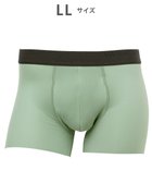 【ワコール/Wacoal / MEN】のWACOAL MEN 【気持ちいいパンツ】 ボクサーパンツ 動きにフィット フロントの安定性・快適性 フリーなカッティング(裾部分) 通気性(肌側) 前閉じ 下着 メンズ WT3418 /ワコールメン オリーブ|ID: prp329100004595181 ipo3291000000032649589
