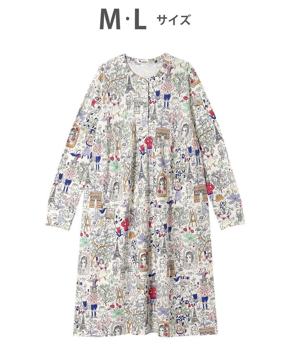 【ツモリチサト スリープ/tsumori chisato SLEEP】のツモリチサト ワンピース 長袖 ルームウェア 綿混(本体) レディース UNX582 /ワコール 人気、トレンドファッション・服の通販 founy(ファニー) 　ファッション　Fashion　レディースファッション　Ladies' Fashion Online　ワンピース　Dress　ネコ　Cat　パジャマ　Pajamas　長袖　Long Sleeve　 other-1|ID: prp329100004595396 ipo3291000000032652593