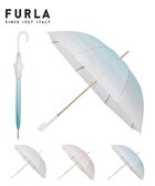 【ムーンバット/MOONBAT】の【雑誌掲載SWEET6月号】FURLA 長傘 グラデーション シリコンコーティング ビリジアン|ID: prp329100004595585 ipo3291000000032654450