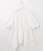 【フェルゥ/Feroux】の【洗える】パフスリーブチュニック ブラウス ホワイト系|ID: prp329100004595659 ipo3291000000033709063