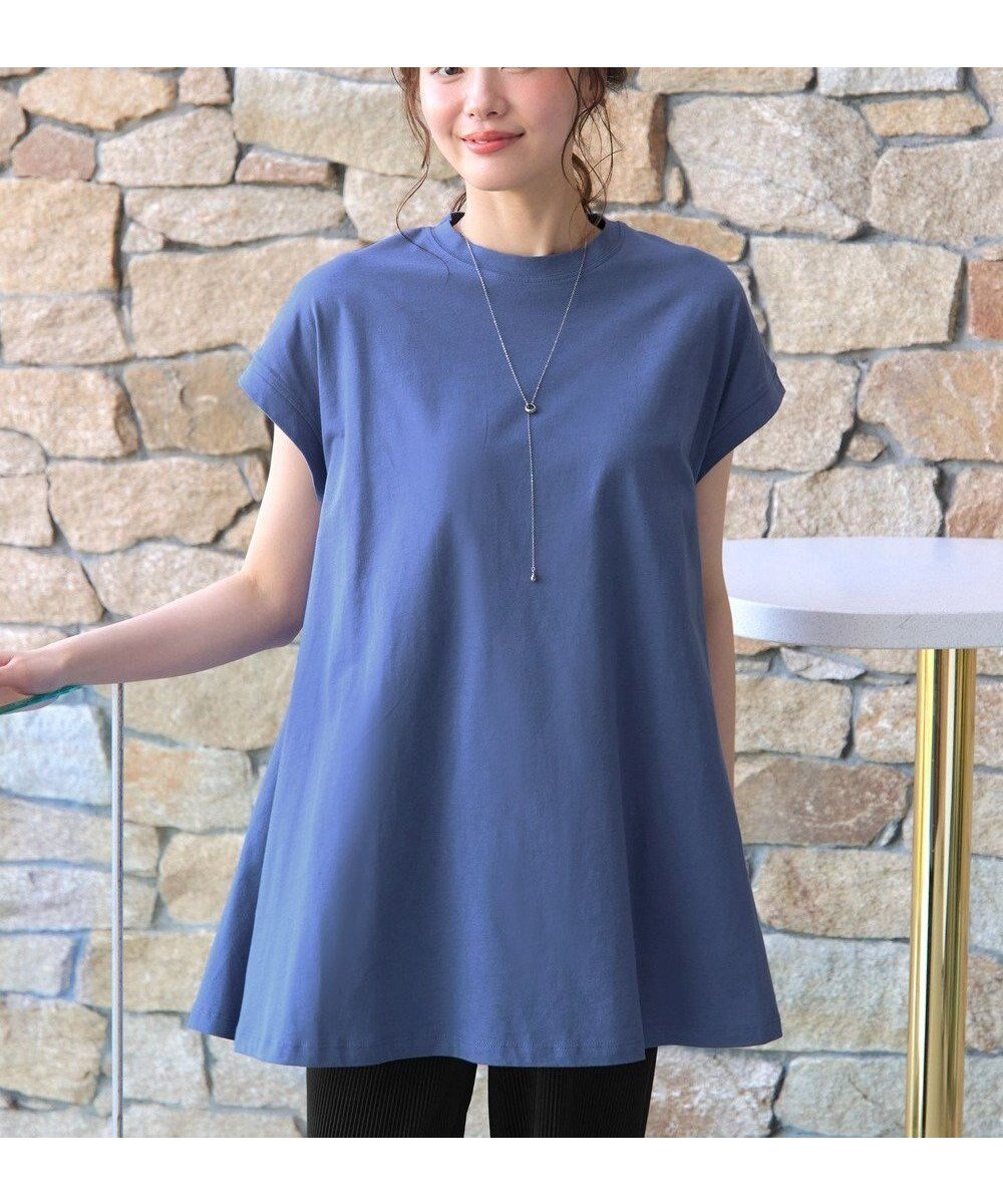 【ティアクラッセ/Tiaclasse】の【接触冷感】 フレンチスリーブフレアカットソー インテリア・キッズ・メンズ・レディースファッション・服の通販 founy(ファニー) 　ファッション　Fashion　レディースファッション　Ladies' Fashion Online　トップス・カットソー　Tops/Tshirt　シャツ/ブラウス　Shirts/Blouses　ロング / Tシャツ　T-Shirts　カットソー　Cut and Sewn　アクセサリー　Accessories　ウォッシャブル　Washable　春　Spring　洗える　Washable　カットソー　Cut And Sew　カーディガン　Cardigan　シンプル　Simple　スリーブ　Sleeve　チュニック　Tunic　フレア　Flare　フレンチ　French　ボトム　Bottom　ラウンド　Round　S/S・春夏　Ss・Spring/Summer　再入荷　Restock/Back In Stock/Re Arrival　NEW・新作・新着・新入荷　New Arrivals　夏　Summer　エレガント 上品　Elegant　ブルー|ID: prp329100004595667 ipo3291000000032655495