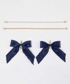 【ウィゴー/WEGO】の【痛バ&推し活グッズ】きらめきDIYパールチャームセットL ネイビー|ID: prp329100004595852 ipo3291000000033655132