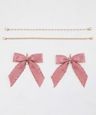 【ウィゴー/WEGO】の【痛バ&推し活グッズ】きらめきDIYパールチャームセットL ピンク|ID: prp329100004595852 ipo3291000000033655135