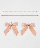 【ウィゴー/WEGO】の【痛バ&推し活グッズ】きらめきDIYパールチャームセットL ベージュ|ID: prp329100004595852 ipo3291000000033655137