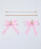 【ウィゴー/WEGO】の【痛バ&推し活グッズ】きらめきDIYパールリボンセットS ライトピンク|ID: prp329100004595861 ipo3291000000033655156