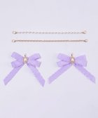 【ウィゴー/WEGO】の【痛バ&推し活グッズ】きらめきDIYパールリボンセットS ライトパープル|ID: prp329100004595861 ipo3291000000033655160