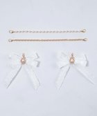 【ウィゴー/WEGO】の【痛バ&推し活グッズ】きらめきDIYパールリボンセットS ホワイト|ID: prp329100004595861 ipo3291000000033655161