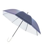 【ムーンバット/MOONBAT】のestaa 晴雨兼用 長傘 ストライプ 日傘 遮光 遮熱 UV ディープブルー|ID: prp329100004595895 ipo3291000000032657762