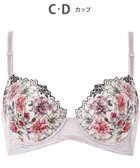 【ウィング/Wing】のブラジャー 背中の段差をスムージング 脇高設計 胸ふっくら 【後ろ姿きれいブラ】 ブラ KB2721 ウイング/ワコール チャコールグレー|ID: prp329100004596182 ipo3291000000032661569