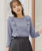 【ティアクラッセ/Tiaclasse】の【洗える】フリルブラウス ブルー|ID: prp329100004596185 ipo3291000000032661629