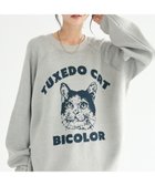【クラフトスタンダードブティック/CRAFT STANDARD BOUTIQUE】の【ユニセックス】アニマルジャガードニット Gray|ID: prp329100004596186 ipo3291000000032661650