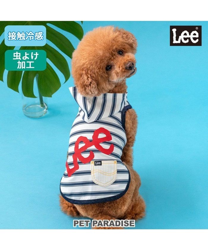 【ペットパラダイス/PET PARADISE / GOODS】のLee タッチワンクール プラス ネオタンクトップ 小型犬 インテリア・キッズ・メンズ・レディースファッション・服の通販 founy(ファニー) https://founy.com/ NEW・新作・新着・新入荷 New Arrivals クール Cool タンク Tank ボーダー Border 吸水 Water Absorption 夏 Summer 春 Spring S/S・春夏 Ss・Spring/Summer 犬 Dog ホーム・キャンプ・アウトドア・お取り寄せ Home,Garden,Outdoor,Camping Gear ペットグッズ Pet Supplies |ID: prp329100004596233 ipo3291000000032662353