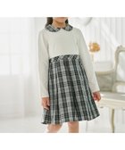 【組曲 / KIDS/KUMIKYOKU】の【110-140㎝】チェックタフタドッキング ワンピース モノトーン系|ID: prp329100004596236 ipo3291000000034187937