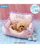 【ペットパラダイス/PET PARADISE / GOODS】のディズニー ヤングオイスター クールカドラー ピンク|ID: prp329100004596239 ipo3291000000032662392