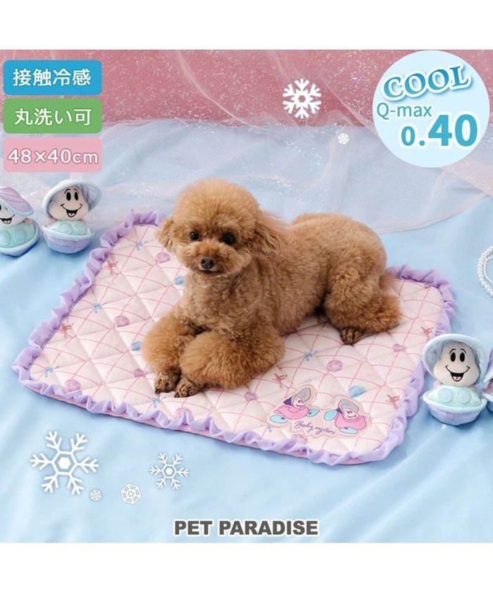 【ペットパラダイス/PET PARADISE / GOODS】のディズニー ヤングオイスター クールマット S インテリア・キッズ・メンズ・レディースファッション・服の通販 founy(ファニー) https://founy.com/ 洗える Washable キャラクター Character クール Cool 猫 Cat メッシュ Mesh 犬 Dog 夏 Summer スーツケース キャリーケース Suitcase ホーム・キャンプ・アウトドア・お取り寄せ Home,Garden,Outdoor,Camping Gear ペットグッズ Pet Supplies |ID: prp329100004596240 ipo3291000000032662393