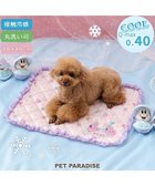 【ペットパラダイス/PET PARADISE / GOODS】のディズニー ヤングオイスター クールマット S ピンク|ID: prp329100004596240 ipo3291000000032662394