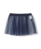 【チャコット/Chacott / KIDS】のスカート 人気、トレンドファッション・服の通販 founy(ファニー) ファッション Fashion キッズファッション Fashion for Kids エレガント 上品 Elegant thumbnail ネイビー|ID: prp329100004596244 ipo3291000000033652837