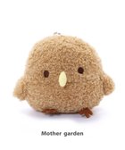 【マザーガーデン/Mother garden / GOODS】のマザーガーデン こぴよフレンズ 《こまる》 キーホルダー 茶系|ID: prp329100004596246 ipo3291000000032662438