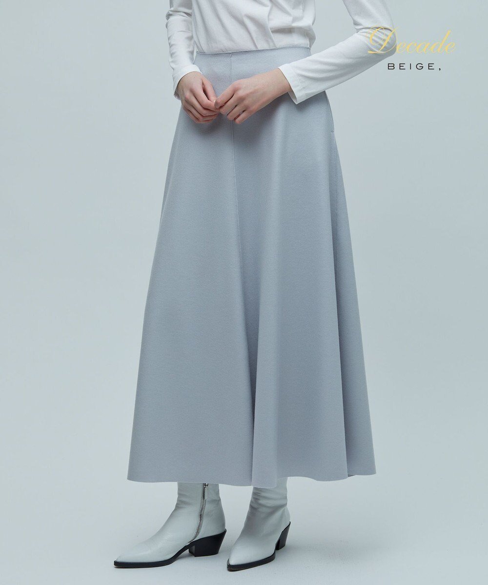 【ベイジ,/BEIGE,】のCORBY / フレアスカート インテリア・キッズ・メンズ・レディースファッション・服の通販 founy(ファニー) 　ファッション　Fashion　レディースファッション　Ladies' Fashion Online　スカート　Skirt　Aライン/フレアスカート　Flared A-Line Skirts　スタイリッシュ　Stylish　ストレッチ　Stretch　セットアップ　Set Up　フィット　Fit　フレア　Flare　再入荷　Restock/Back In Stock/Re Arrival　定番　Standard　A/W・秋冬　Aw・Autumn/Winter・Fw・Fall-Winter　Sax|ID: prp329100004596292 ipo3291000000032663083