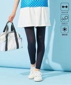 【23区 ゴルフ/NIJYUSANKU GOLF】の【WOMEN】【接触冷感/UVケア/ストレッチ】キュロット ホワイト系|ID: prp329100004596326 ipo3291000000032663485