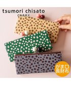 【ツモリチサト キャリー/tsumori chisato CARRY】のポルカドット 長財布 がま口 イエロー|ID: prp329100004596342 ipo3291000000032663780