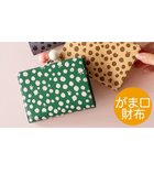 【ツモリチサト キャリー/tsumori chisato CARRY】のポルカドット 2つ折り財布 がま口 イエロー|ID: prp329100004596469 ipo3291000000032664960