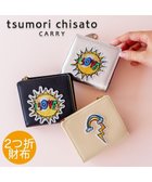 【ツモリチサト キャリー/tsumori chisato CARRY】のラブワッペン 2つ折り財布 ミニ財布 シルバー|ID: prp329100004596552 ipo3291000000032666021