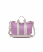 【トプカピ/TOPKAPI】の【Breath TOPKAPI】イタリアンフェルト ショルダー付 A4 トートバッグ L ラベンダー|ID: prp329100004596778 ipo3291000000032668051
