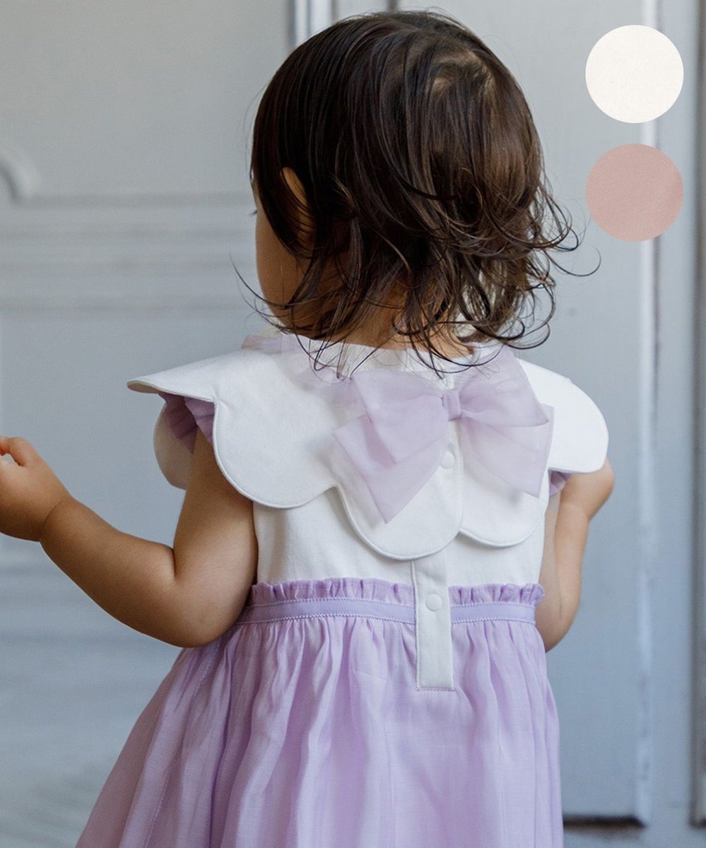 【組曲 / KIDS/KUMIKYOKU】の【Fサイズ】チュールリボン スタイ 人気、トレンドファッション・服の通販 founy(ファニー) 　ファッション　Fashion　キッズファッション　KIDS Children’s Clothing　スカラップ　Scalloped　セレモニー　Ceremony　エレガント 上品　Elegant　 other-1|ID: prp329100004597416 ipo3291000000032674942