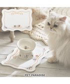 【ペットパラダイス/PET PARADISE / GOODS】のディズニー 3兄弟 猫 シリコンマット ホワイト|ID: prp329100004597417 ipo3291000000032674946