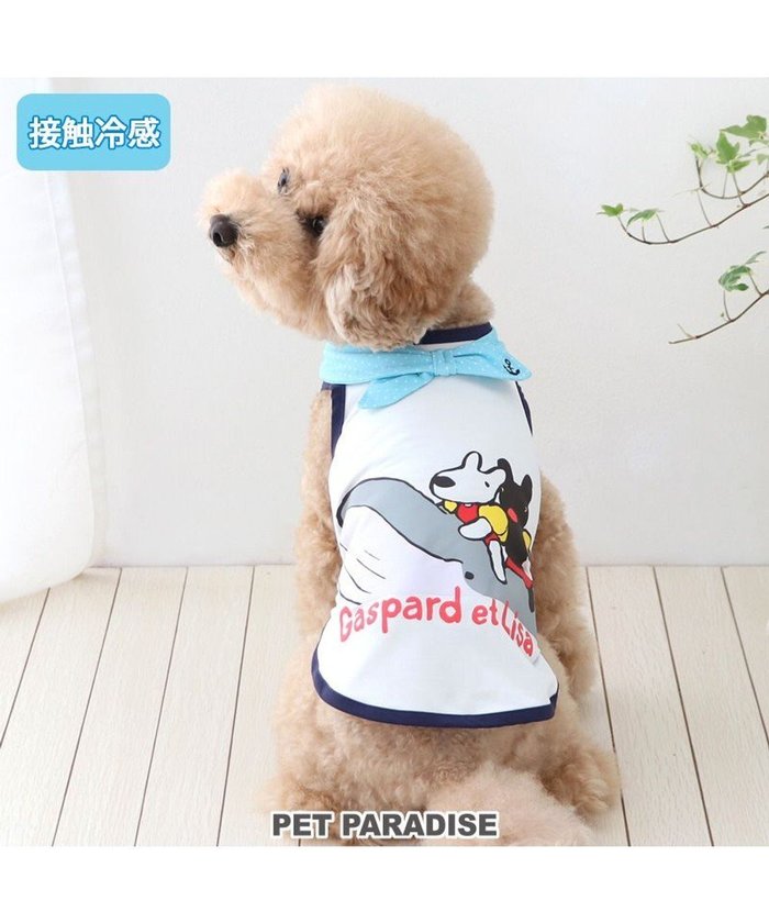 【ペットパラダイス/PET PARADISE / GOODS】のリサとガスパール 接触冷感 タンクトップ 《くじら》 小型犬 インテリア・キッズ・メンズ・レディースファッション・服の通販 founy(ファニー) https://founy.com/ クール Cool タンク Tank パール Pearl 吸水 Water Absorption 夏 Summer 春 Spring S/S・春夏 Ss・Spring/Summer 犬 Dog 猫 Cat ホーム・キャンプ・アウトドア・お取り寄せ Home,Garden,Outdoor,Camping Gear ペットグッズ Pet Supplies |ID: prp329100004597418 ipo3291000000032674947