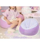 【マザーガーデン/Mother garden / KIDS】のマザーガーデン ユニコーン クッション 丸型 紫|ID: prp329100004597422 ipo3291000000032674965