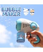 【マザーガーデン/Mother garden / GOODS】のしろたん 電動 バブルメーカー -|ID: prp329100004597425 ipo3291000000032674979