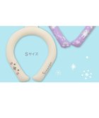 【マザーガーデン/Mother garden / GOODS】のマザーガーデン 28℃クールリング 単品《 ユニコーン / しろたん 》 【Sサイズ】 単品 ユニコーン|ID: prp329100004597427 ipo3291000000032674991