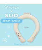 【マザーガーデン/Mother garden / GOODS】のマザーガーデン 28℃クールリング 単品《 ユニコーン / しろたん 》 【Sサイズ】 単品 しろたん|ID: prp329100004597427 ipo3291000000032674992