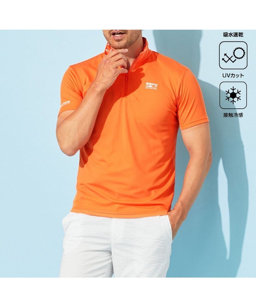 【23区 ゴルフ/23区GOLF / MEN】の【MEN】【接触冷感・UVケア・吸水速乾】ハーフジップ 無地ポロシャツ インテリア・キッズ・メンズ・レディースファッション・服の通販 founy(ファニー) 　ファッション　Fashion　メンズファッション　Men's Style Online　トップス・カットソー　Tops/Tshirt/Men　シャツ　Shirts　ポロシャツ　Polo Shirts　春　Spring　吸水　Water Absorption　シルバー　Silver　シンプル　Simple　スポーティ　Sporty　プリント　Print　ポロシャツ　Polo Shirt　モチーフ　Motif　無地　Plain Color　ラウンド　Round　S/S・春夏　Ss・Spring/Summer　夏　Summer　オレンジ系|ID: prp329100004597438 ipo3291000000032675138