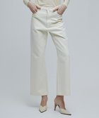 【ベイジ,/BEIGE,】の【洗える・Precious 2月号掲載】VICTOR / ストレートデニム 人気、トレンドファッション・服の通販 founy(ファニー) 雑誌掲載アイテム Magazine Picks & Fashion Features ファッション雑誌 Fashion Magazines プレシャス Precious ファッション Fashion レディースファッション Fashion for Women パンツ Pants & Trousers イエロー Yellow ヴィンテージ Vintage Style 洗える Machine Washable ストレート Straight, Straight Cut 雑誌 Magazine, Fashion Magazine ツイル Twist, Twisted Detail デニム Denim, Jeans Material 2月号 February Issue, Feb. Edition バランス Balance, Style Balance リラックス Relax, Relaxed Fit ワイド Wide, Wide Fit A/W・秋冬 Autumn/Winter S/S・春夏 SS, Spring/Summer, Warm Season 夏 Summer thumbnail Absinthe|ID: prp329100004597466 ipo3291000000033604596