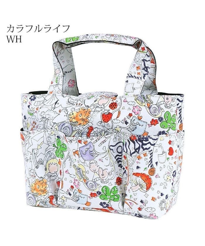 【ツモリチサト キャリー/tsumori chisato CARRY】のカットオブツールバッグS ハンドバッグ インテリア・キッズ・メンズ・レディースファッション・服の通販 founy(ファニー) https://founy.com/ ファッション Fashion レディースファッション Ladies' Fashion Online バッグ Bag カットオフ Cut Off カラフル Colorful ハンドバッグ Handbag プリント Print ポケット Pocket |ID: prp329100004597786 ipo3291000000032679472