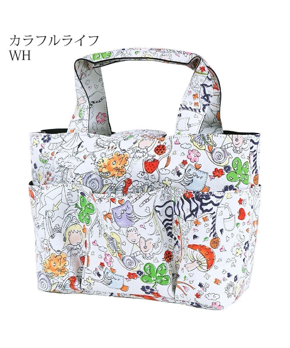 【ツモリチサト キャリー/tsumori chisato CARRY】のカットオブツールバッグS ハンドバッグ インテリア・キッズ・メンズ・レディースファッション・服の通販 founy(ファニー) 　ファッション　Fashion　レディースファッション　Ladies' Fashion Online　バッグ　Bag　カットオフ　Cut Off　カラフル　Colorful　ハンドバッグ　Handbag　プリント　Print　ポケット　Pocket　ホワイト|ID: prp329100004597786 ipo3291000000032679472